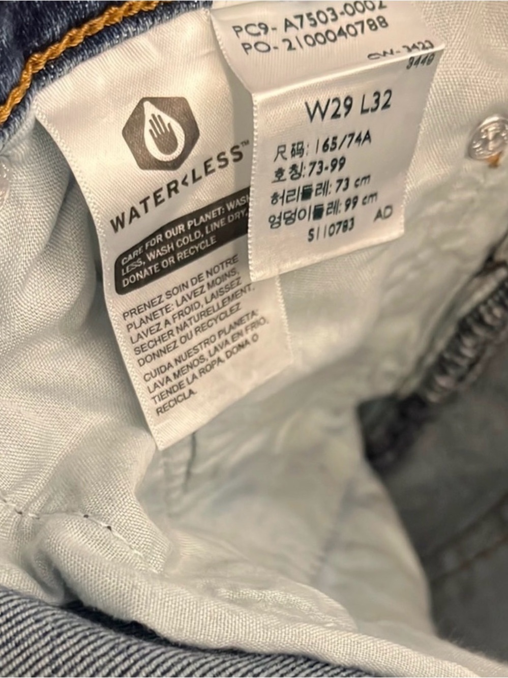 Levi’s Ribcage Bell-29 - Picture 3 of 5